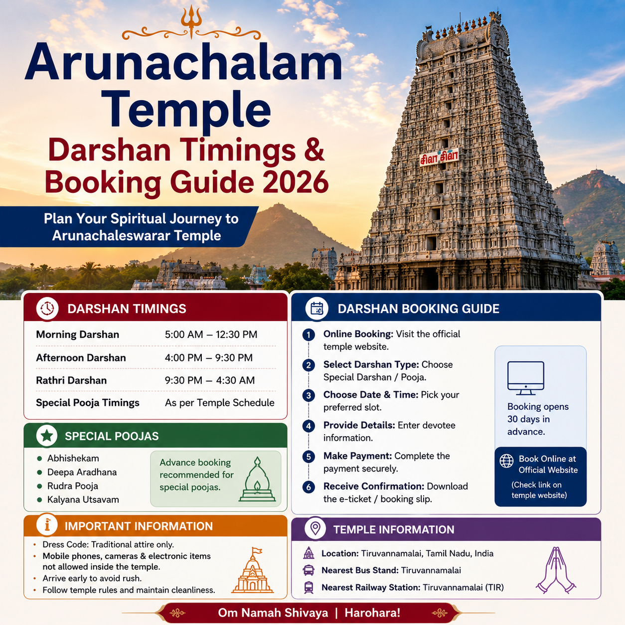 Arunachalam Temple Darshan